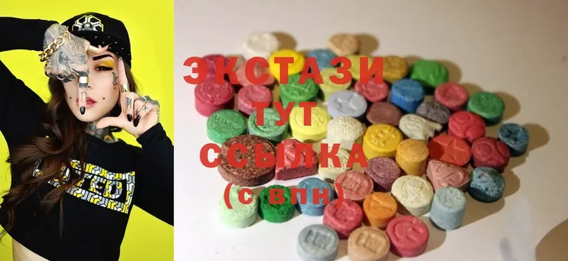 кракен   Верхоянск  Ecstasy ешки  продажа наркотиков 